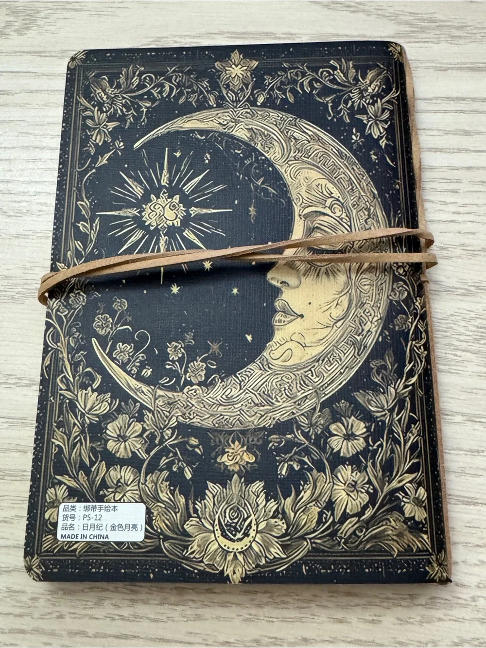 Moon Style Sketchbook Leather-textured Strap and Metal Leaf-shaped Pendant